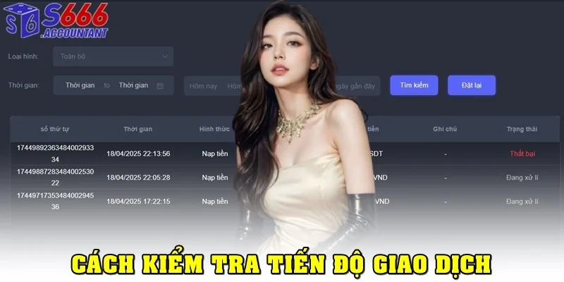 Hướng dẫn kiểm tra tiến độ giao dịch tại cổng game